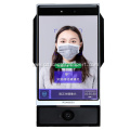 Facial Recognition Wrist Temperature Touch Screen